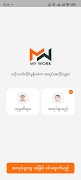 My Work 截图 1