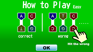 Gene Check screenshot 1
