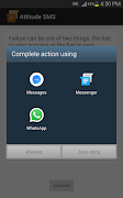 SMS Collection imagem de tela 3