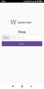 برنامه‌نما Worktime عکس از صفحه