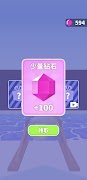 Crowd Commander 스크린샷 6