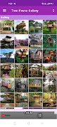 برنامه‌نما Tree House Gallery عکس از صفحه