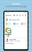 Gapshap تصوير الشاشة 7