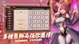 雀姬（日本麻雀） স্ক্রিনশট 4