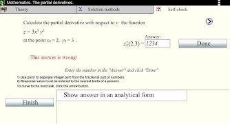 Partial derivatives. Math screenshot 3