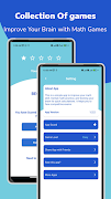 Mental Calculation Training 截图 7
