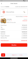 Selection Delivery اسکرین شاٹ 2