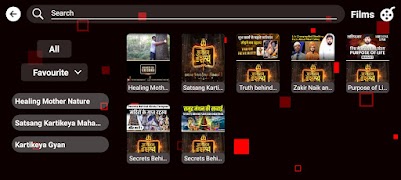 Red Play for mobile screenshot 4