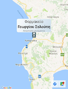 MediSearch স্ক্রিনশট 2