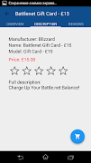 FasteKeys Store screenshot 5
