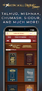 ArtScroll Digital Library Ekran Görüntüsü 6