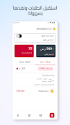 IFIX provider screenshot 3