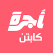 آیکون‌ Ujra Driver