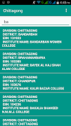 BD College EIIN ภาพหน้าจอ 3