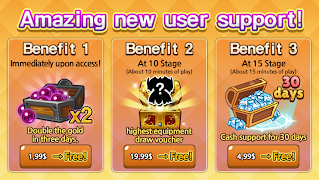 Devil Twins: VIP Screenshot 1