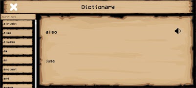 Forlorn 截圖 2