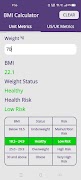 BMI Calculator screenshot 3