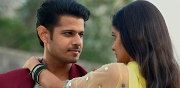 gum hai kisi ke pyar mein app screenshot 2