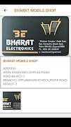 BHARAT MOBILE تصوير الشاشة 2