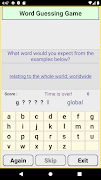 Word Guessing Game تصوير الشاشة 7