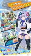 社長、バトルの時間です!(シャチバト) screenshot 3