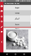 Soin Languages 截图 3