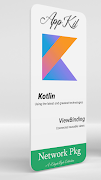 Network Pkg โปสเตอร์