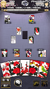 Hanafuda Affiche