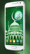 Allah Uhr-Widget Plakat
