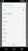 Barometer screenshot 4