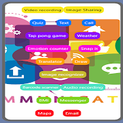 برنامه‌نما All in One عکس از صفحه