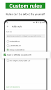 برنامه‌نما AdClean for browsers عکس از صفحه