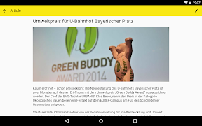 PROFILapp スクリーンショット 3