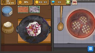 可口的沙威瑪美味的沙威瑪炒飯 截圖 5