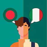 Bengali - Italian Translator
