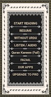 Surah Mursalat + Urdu screenshot 1