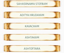 Surya Stotras 포스터