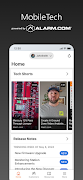 Partner MobileTech 포스터