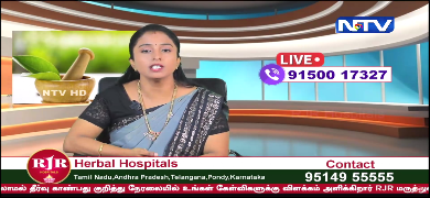 پوستر Ntv trichy