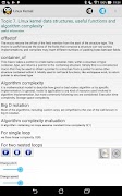 Linux Kernel, Interview Prepar screenshot 1