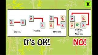 Ari. Mahjong الملصق