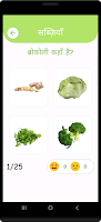 Preschool EduMix Hindi screenshot 2
