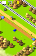 Juego Mixto Screenshot 7