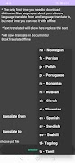 translate file - translate pdf screenshot 4