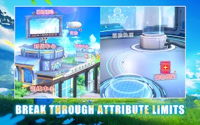 Ult trainer evolution 截图 3