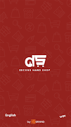سكند هاند โปสเตอร์