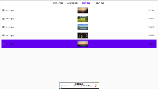 Pure TV Helper - offline screenshot 4