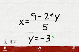 מתמג'יקס 截图 5