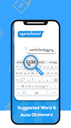 Zawgyi Myanmar Keyboard-Bagan Screenshot 4