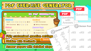 HF Division Trainer screenshot 4